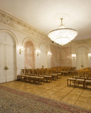 Болгарский культурный центр